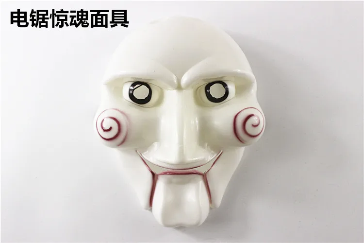 Хэллоуин вечерние одевания фильм V for Vendetta» маска смерти пила Маска для лица в стиле «хип-хоп» призрак шаг маска