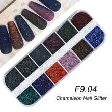  Holographic Nail Glitter Flakes Sequin 12pcs in 1 Rose Gold Silver DIY Butterfly Dipping Powder for Acrylic Nails Tools CH1585 