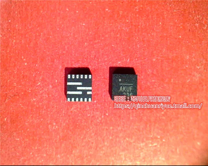 Новый NB685GQ NB685GQ-Z аккумулятор AKUF QFN хорошего качества | Обустройство дома