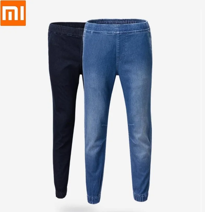 sweatpants under jeans