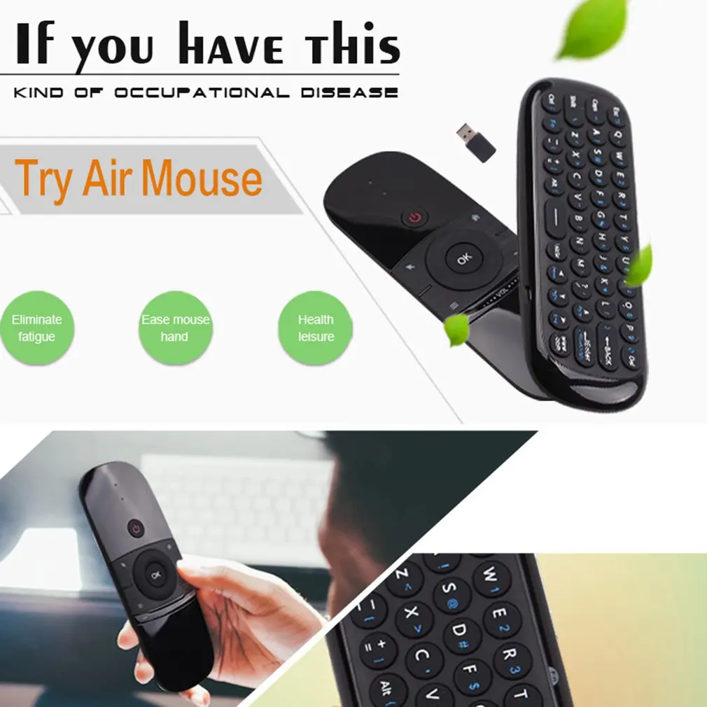 MX3 plus 2,4 GHz Air mouse пульт дистанционного управления с беспроводной клавиатурой мышь IR Learing для Android tv Box Ноутбук PC проектор