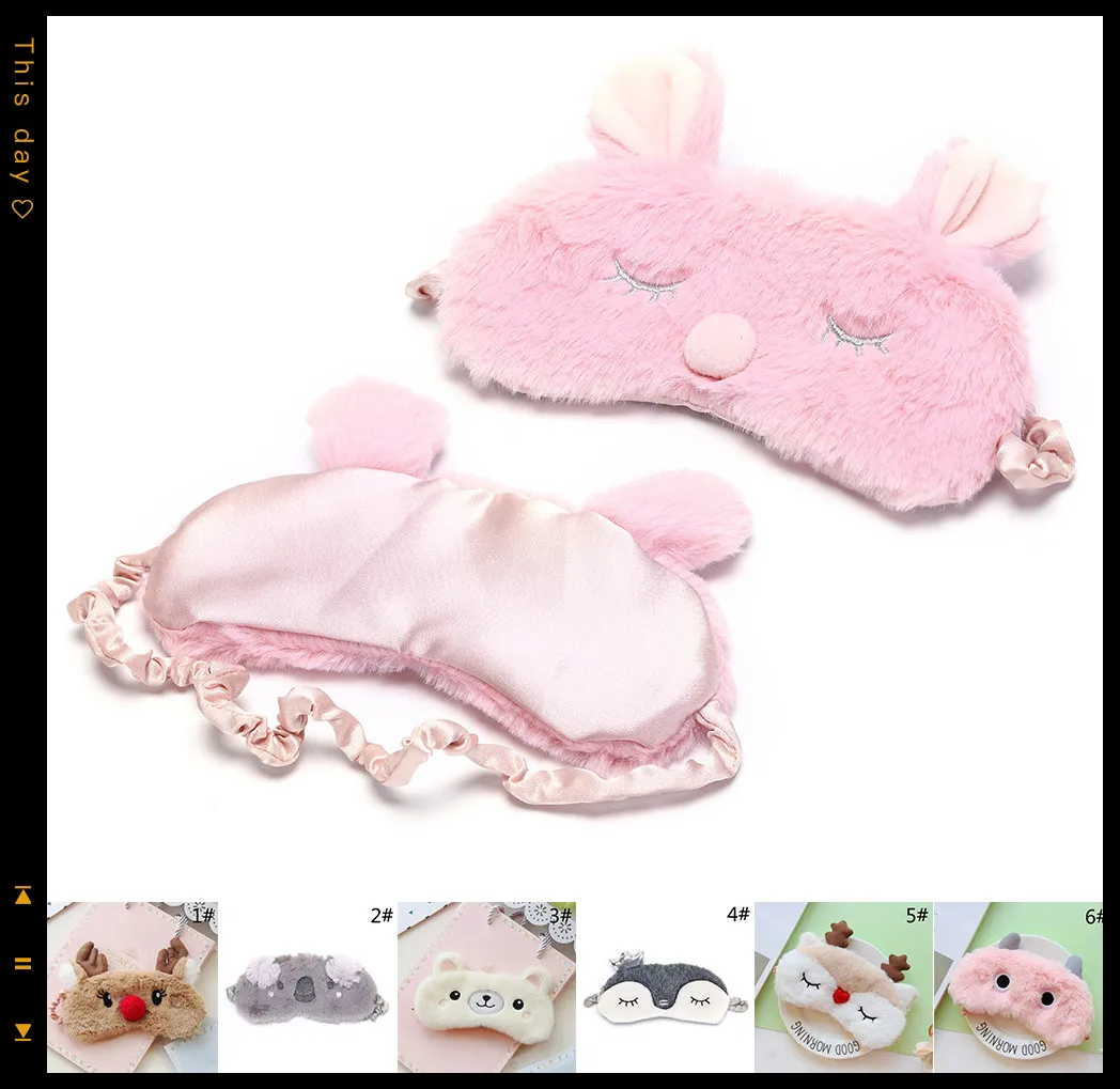 Cartoon Plush Eye Shade Sleep Eye Mask Bandage Rest Travel Relax Sleeping Aid  Blindfold Cover Eye Patch Nap