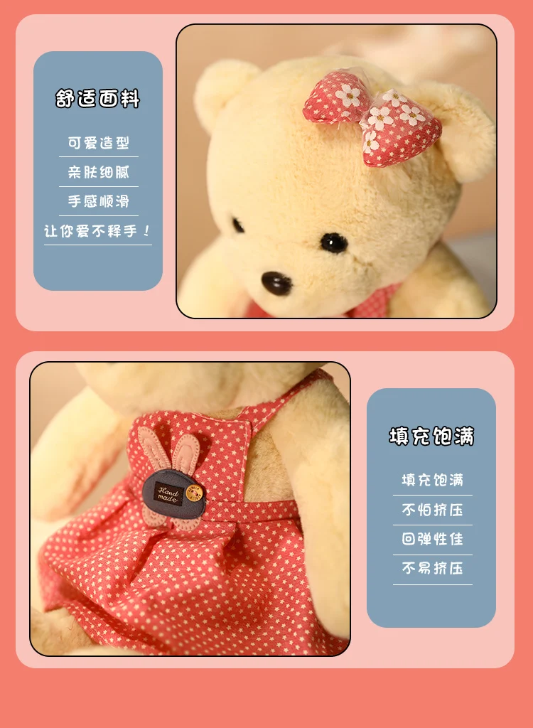 30/50/70cm New Fluffy Bear Plush Toy Soft Stuffed Cartoon Animal Bear With Sweater Doll Baby Appease Lover Girlfriends Birthday