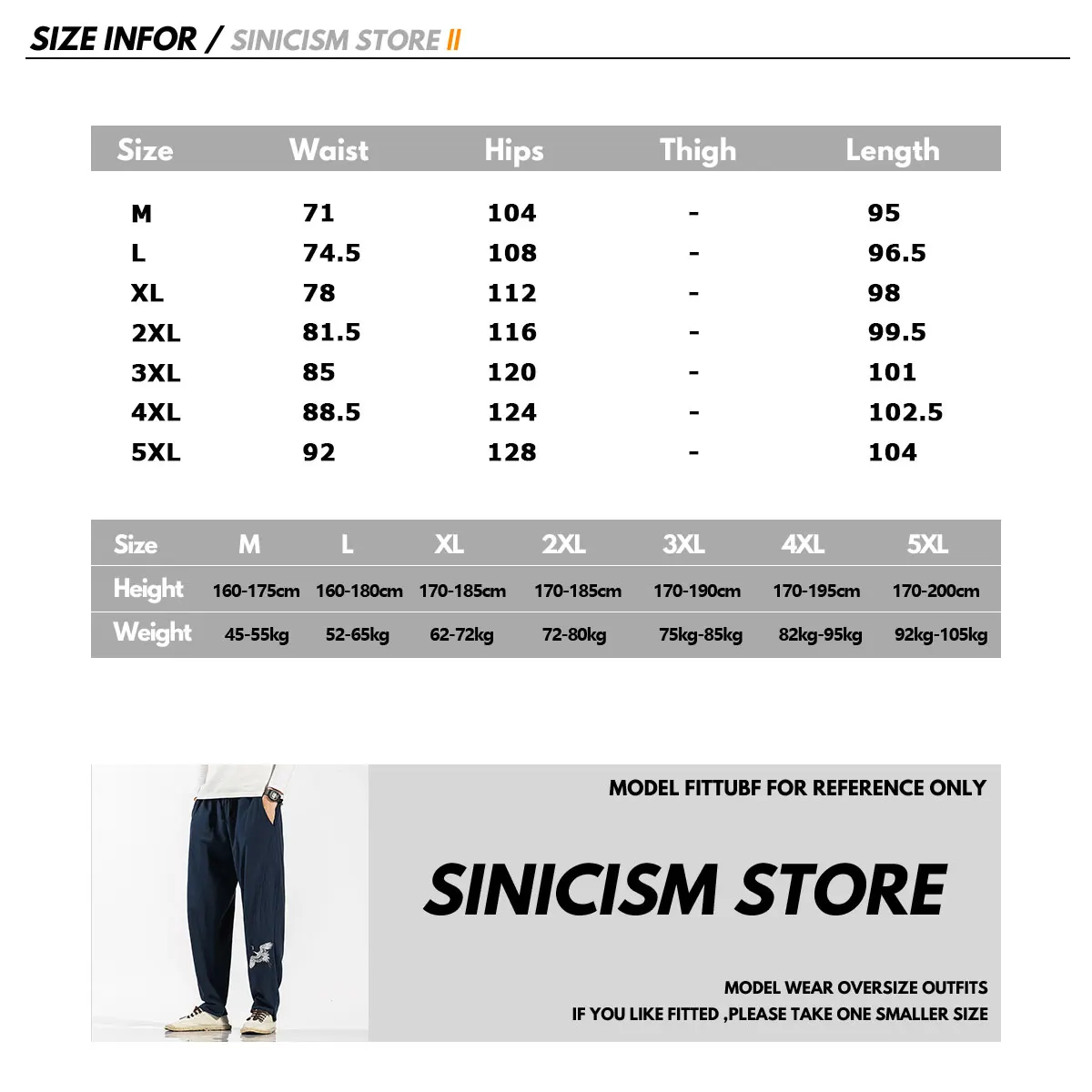 Sinicism Store Мужские Винтажные широкие брюки в китайском стиле, мужские свободные брюки с вышивкой больших размеров, мужские осенние новые шаровары