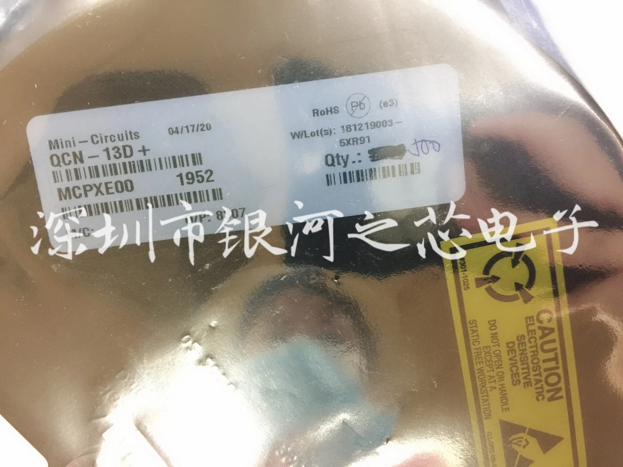 QCN-13D + LTCC 90 ° гибридный 675 - 1300 МГц 50Ω | Электроника