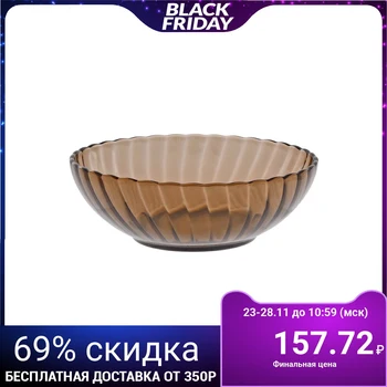 

Salad bowl 900 ml, 20 cm "Elica" Ca del vetro
