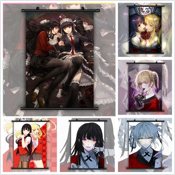 

Kakegurui Yumeko Mary Kirari Anime Manga HD Print Wall Poster Scroll