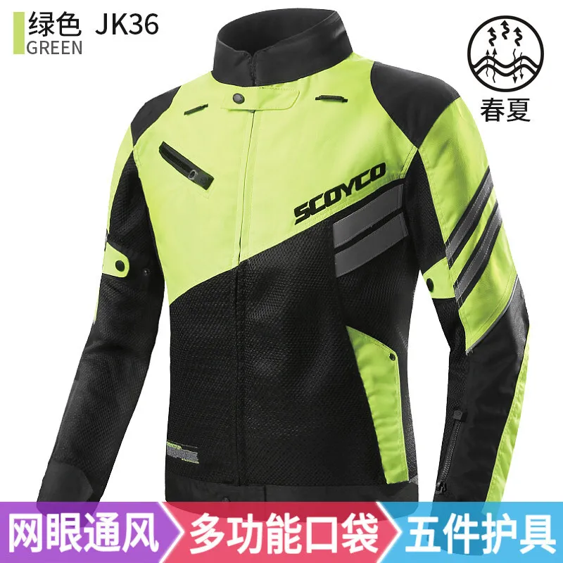 

SCOYCO motorcycle wear anti-fall riding suit spring and summer men's motorcycle brigade gear JK36