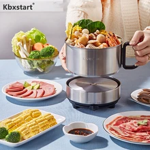 220V многофункциональная электрическая сковорода портативная сплит-плита домашняя кухня из нержавеющей стали рисоварка