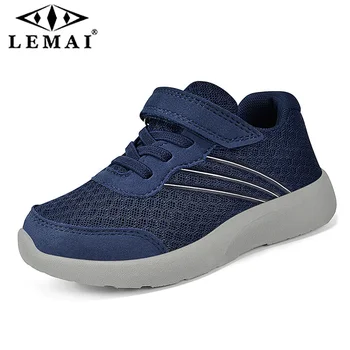 

LEMAI Casual Children's Net Shoes Primary School Students Breathable Non-slip Shoes