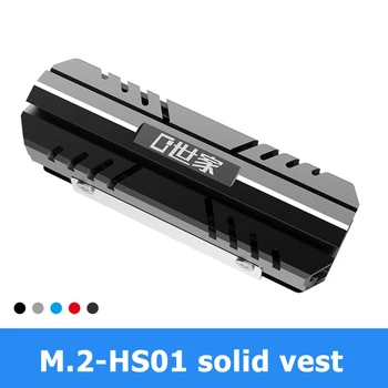 

M.2 2280 NVME NGFF PCI-E SSD Aluminum Heatsink Cooler Passive Heat Dissipation Cooling Pads Solid State Hard Disk Radiat