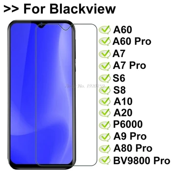 Перейти на Алиэкспресс и купить Закаленное стекло для Blackview A60 Pro S6 A20 A7 BV9900 Pro защита экрана на Blackview A80 BV9800 Pro A10 P6000 протектор