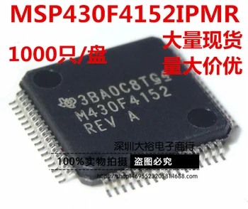 

5pieces MSP430F4152IPMR M430F4152 QFP-64 Original