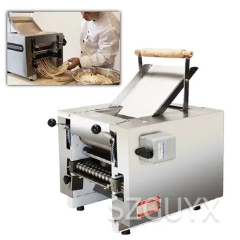 

Multifunctional stainless steel commercial noodle pressing machine electric knife noodle machine dumpling skin peeling machine