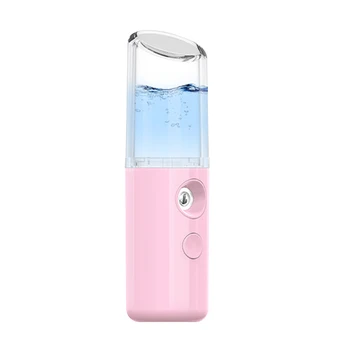 

USB Rechargeable Cold Spray Face Moisturizing Portable Lipstick Shape 25ml Mist Sprayer Office Home Travel Indoor Outdoor Mini