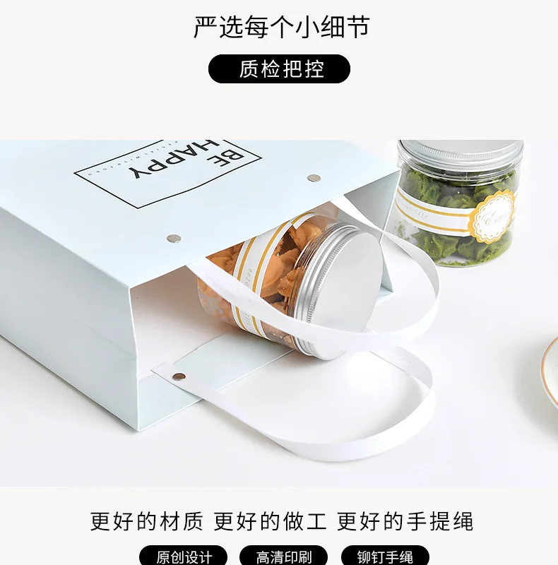 Подарочные пакеты Simple gift bag wedding decoration paper bags for gifts упаковка для подарков Shopping gift bags with handles