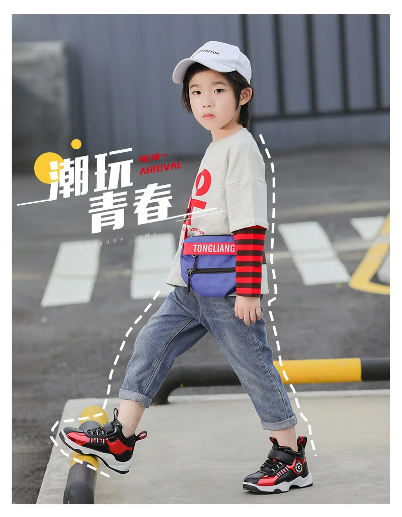 Детская уличная спортивная обувь Jordan, Баскетбольная обувь, дышащие кроссовки для мальчиков и девочек, нескользящая Мягкая Спортивная обувь для игр