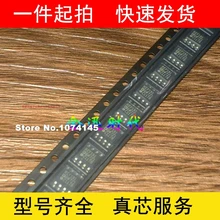 5 шт./лот REF191 REF191G REF191GS REF191GSZ лапками углублением SOP-8