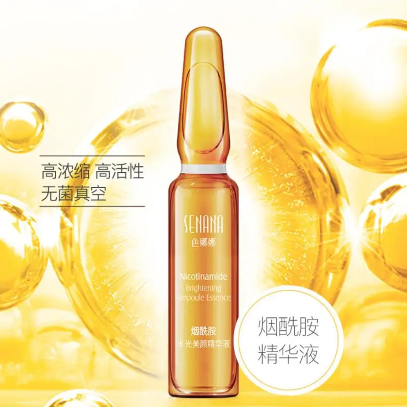 TIM截图20190719143337