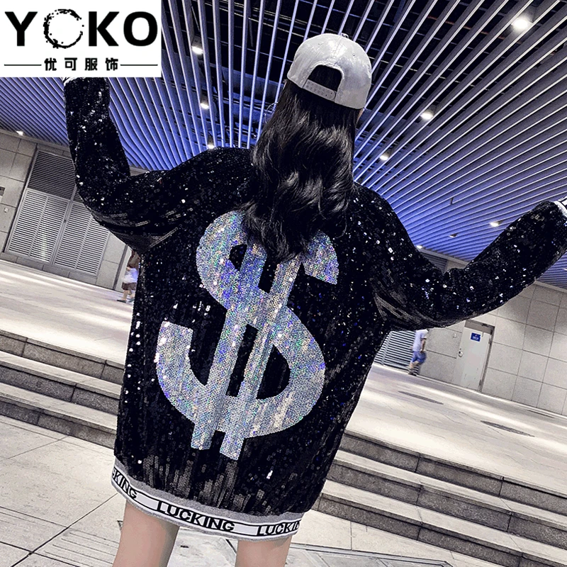 Женский блестящий костюм для выступлений YOKO куртка с блестками и длинными