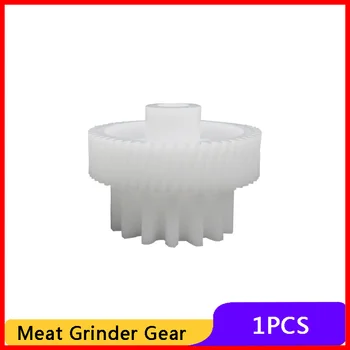 

1pcs Gears Spare Parts for Electric Meat Grinder Plastic Mincer Wheel MDY-38 for Vitek Saturen Elbee Delfa Magnit Rolsen Erisson