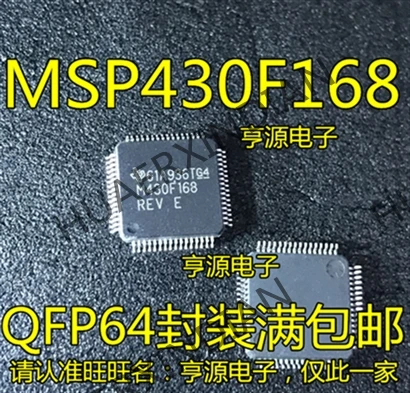 10 шт./лот MSP430F168 MSP430F168IPMR M430F168 LQFP64 в