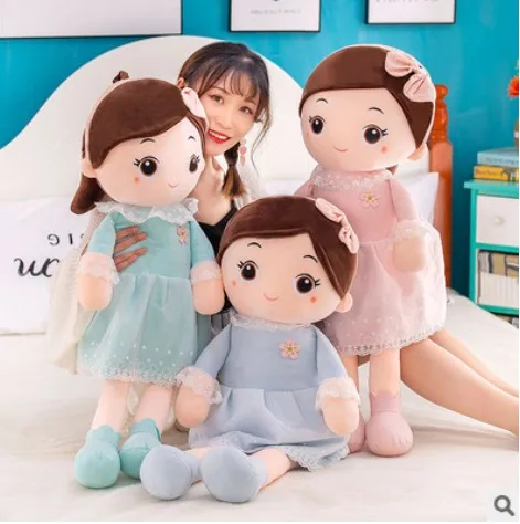 New Arrival 35cm Plush Toys Princess Girls Doll With Flower Skirt For Children Baby Birthday Gift