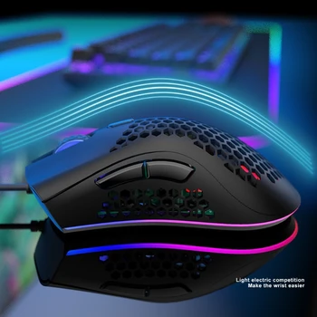 

Lightweight M7 Gaming Mouse Honeycomb Shell Ergonomic Mice with Soft Rope Cable G6DC
