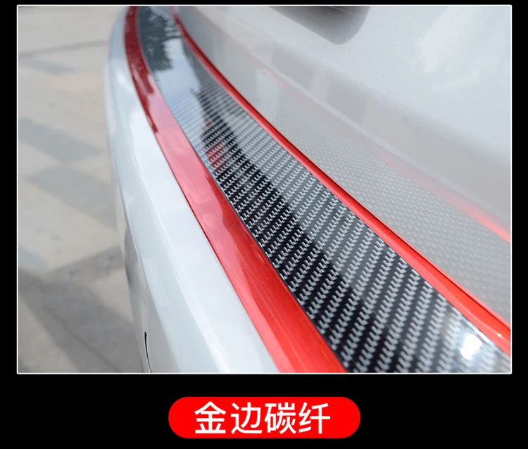 Наклейки для автомобиля 5D углеродное волокно Резина Стайлинг порога протектор товары для KIA Toyota BMW Audi Mazda Ford hyundai и т. Д. Аксессуары