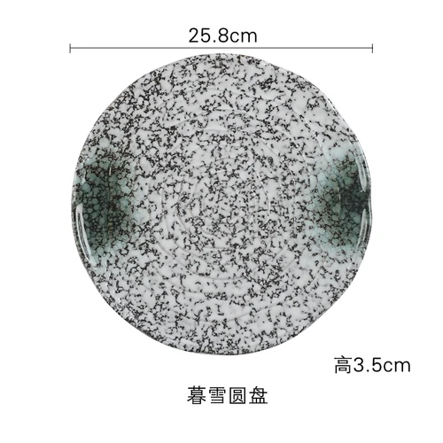 Японский стиль и ветер керамическая тарелка креативная столовая посуда в ретро стиле фарфоровая тарелка Отель блюдо для суши семья стейк на ужин тарелка 1 шт - Цвет: 10 inches