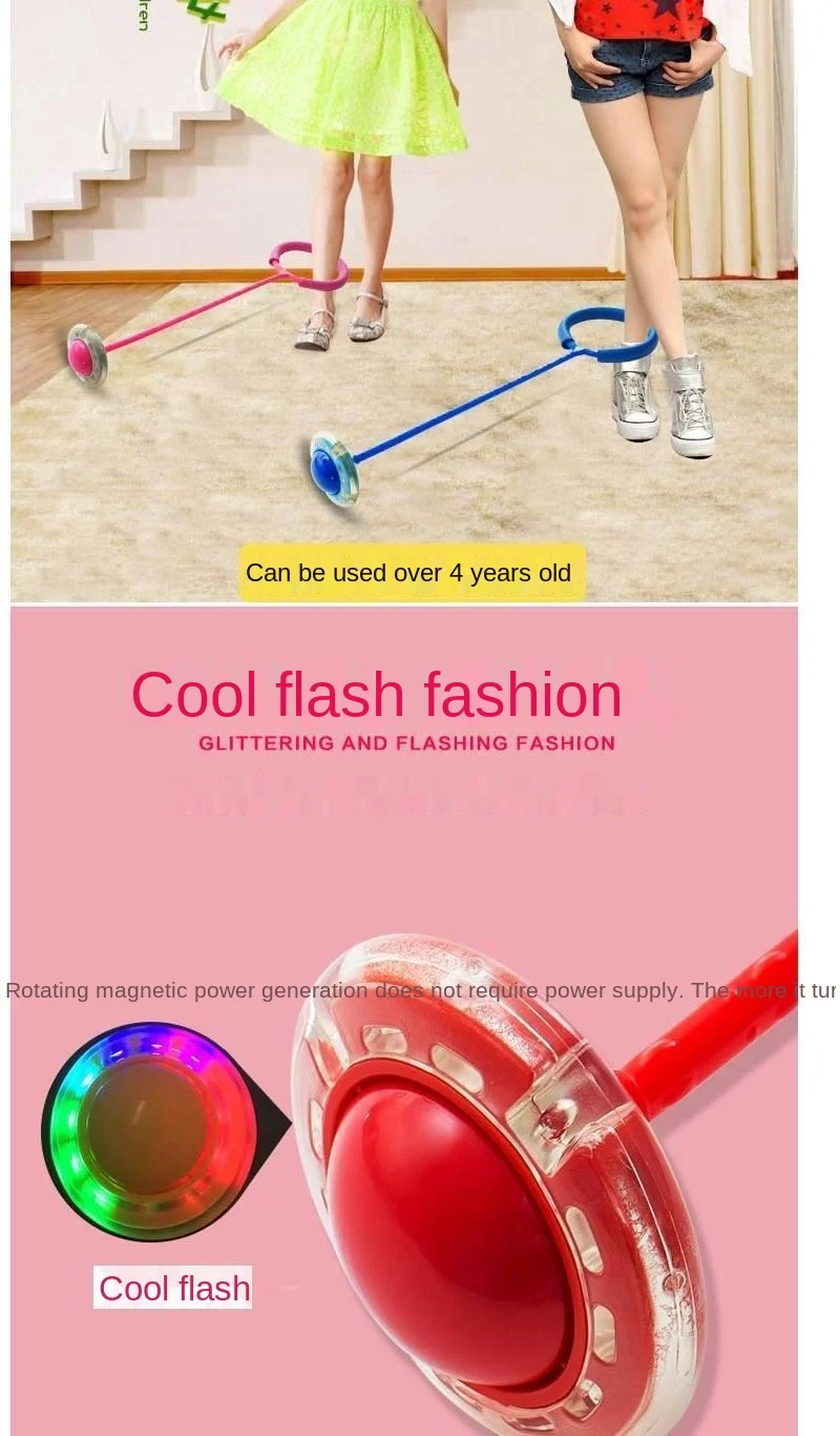 Description Picture 5 of itemNeurojump Jump Rope for One Leg, Fitness Simulator, Original, Lighting Effects