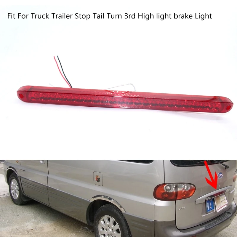 Red rv r571. Red rv r571