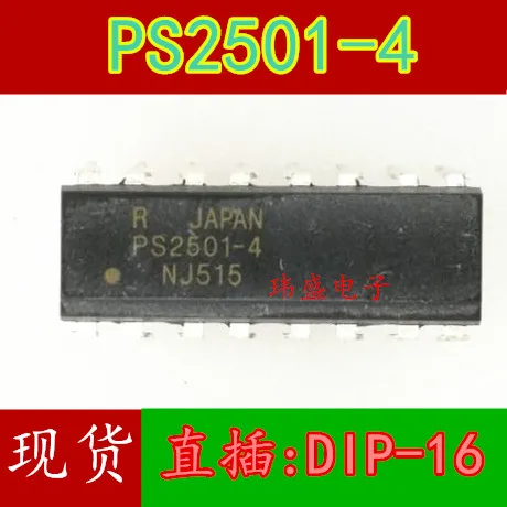10 шт. PS2501-4 DIP16 PS2501