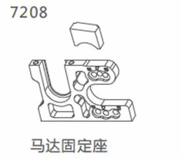 ZD racing #10421-S 10423-S 10427-S 9102 9103 9105 9106-S motor fixed seat accessories group 7208 | Игрушки и хобби