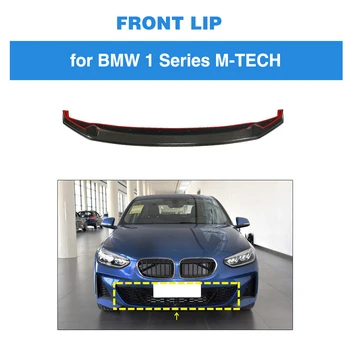 

Front Bumper Lip Splitters For 1 Series M Sport Sedan 2019 2020 Front Bumper Lip Carbon Fiber