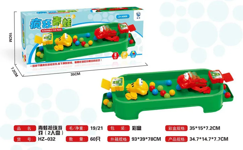 Douyin игрушка лягушка PAC-Toy Douyin жадный Развивающие детские настольные игры многоместный двойной родитель и ребенок интерактивная игра