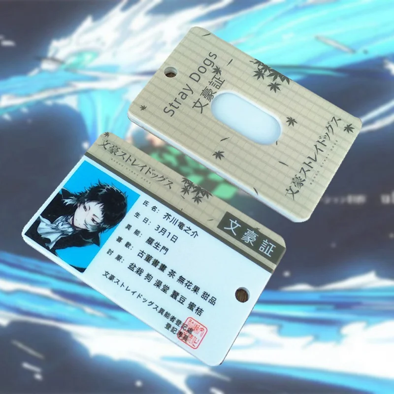 12 шт./компл. аниме демон убийца: Kimetsu без Yaiba Косплэй студент автобус держатель для карт чехол Чехол Косплэй Подарочный кулон
