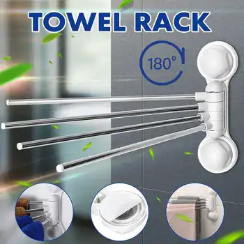 

Multifunctional Suction Cup Towel Rack High Quality Stainless Steel Towel Shelf Wall-Mounted Bathroom Holder Kitchen Shelf