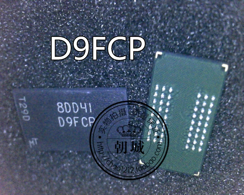 5 шт./лот D9FCP MT48LC16M16A2FG-75IT: D(D9FCP