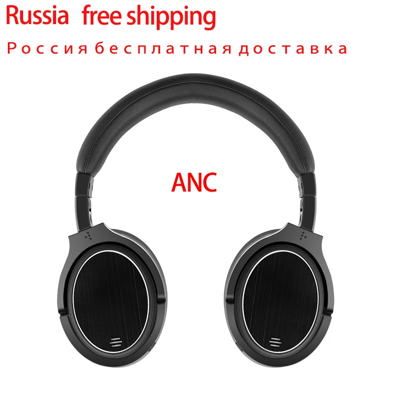 

Russia Free Shipping M1 ANC Bluetooth Headphone Wireless Bluetooth Headset For Tablet TV Phone Active Noise Cancelling Headphone