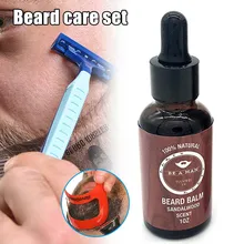 Набор для ухода за бородой для мужчин, щетка для бороды, расческа, бальзам для усов, масляные ножницы для усов, набор HB88