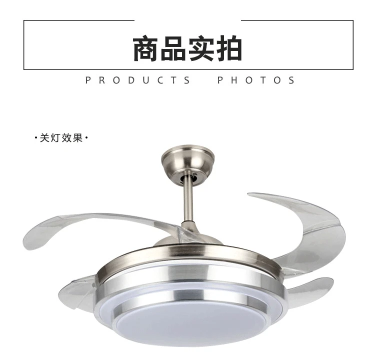 Invisible ceiling fan light living room modern simple bedroom dining room ceiling fan with LED electric fan ceiling lamp househo