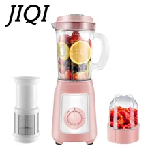 Электрическая соковыжималка соевого бобы молочный фруктовый сок миксер соковыжималка смузи блендер прибор для приготовления соевого молока еда измельчитель процессор Мясорубка EU