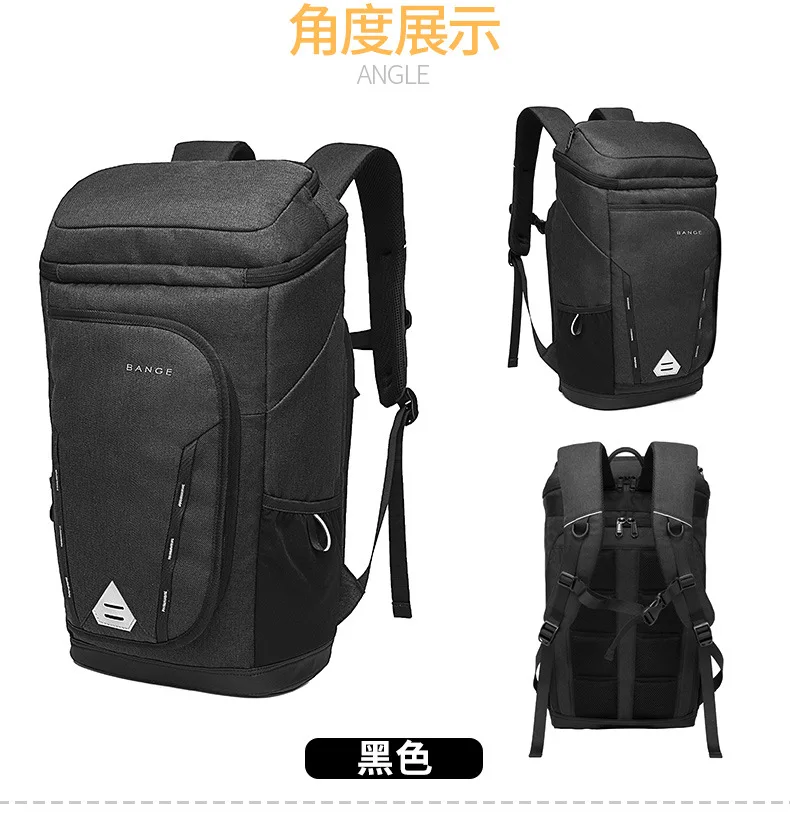 

2019 Class Song Men's Backpack Sports Waterproof Travel Bag Backpack Casual Outdoor Large-Volume Backpack