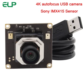 

4K Autofocus USB Camera module 3840x2160 CMOS SONY IMX415 Sensor with 85 Degree No distortion Lens mini USB Video Webcam