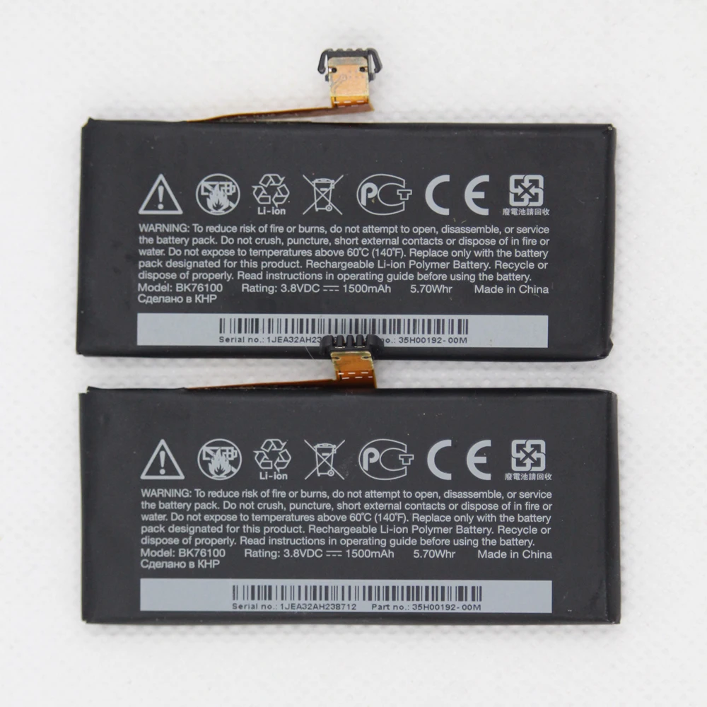 

ISUNOO 5pcs/lot 1500mAh BK76100 3.8V Battery for HTC One V T320e G24 Mobile Cell Phone Battery