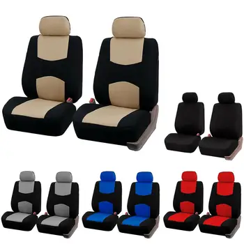 

4PCS Car Seat Cover Large Size Front Seat Car Styling Universal Fit Most Auto SUV for Toyota For Lada Priora Car Seat Protector