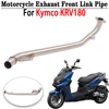 Motorcycle Exhaust Front Link Pipe Escape Moto Muffler Slip on For Kymco KRV180 2021 Stainless Steel Tube Motorcycle Accessories