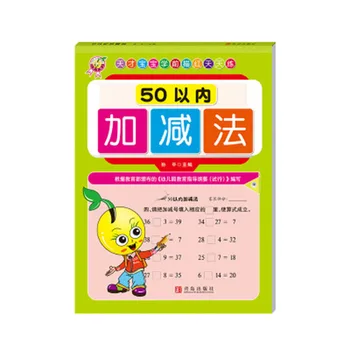 

Toddler Preschool Addition and Subtraction3 Draw Red This Daily Practice Kindergarten Connection Early Education Writing Book