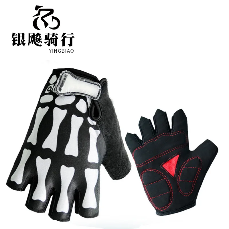 

Qepae Odd Pearl/Skeleton Knight/Bicycle Half-finger Gloves/Mountain Bike Gloves/Outdoor Sports Gloves
